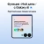 Смартфон Samsung SM-F766B Galaxy Flip7 256Gb 12Gb синий раскладной 3G 4G 1Sim 6.9" 1080x2520 Android 16 50Mpix 802.11 a/b/g/n/ac/ax/be NFC GPS GSM900/1800 GSM1900 Protect