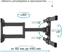 Кронштейн для телевизора Kromax CORBEL-10 титан 32"-75" макс.45кг настенный поворот и наклон