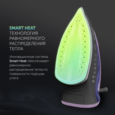 Утюг Polaris PIR 2668AK 2600Вт черный/фиолетовый