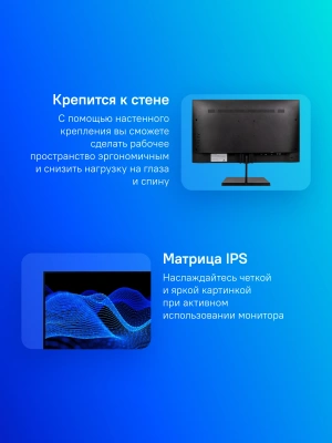 Монитор Hiper 27" EasyView SB2702 черный IPS LED 4ms 16:9 HDMI M/M матовая 1000:1 250cd 178гр/178гр 1920x1080 100Hz FreeSync VGA DP FHD 6.46кг