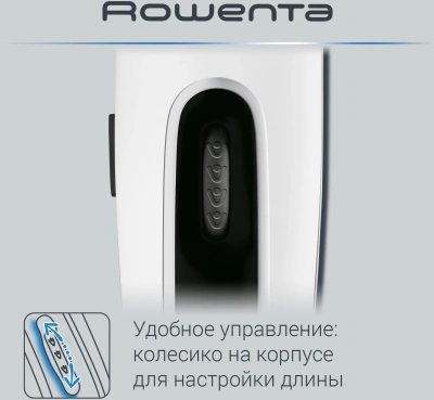Триммер Rowenta TN1400F1 белый/черный (насадок в компл:2шт)