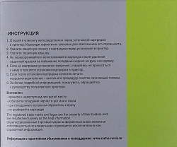 Картридж струйный Cactus CS-PGI2400XLC PGI-2400XLC голуб.пигм. (20.4мл) для Canon MAXIFY iB4040/ МВ5040/ МВ5340 с чипом