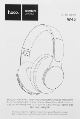 Наушники накладные Hoco Enjoy W45 черный беспроводные bluetooth оголовье