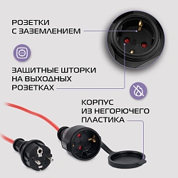Сетевой удлинитель Buro BU-PS1.10/R 10м (1 розетка) красный (коробка)