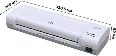 Ламинатор Cactus CS-LAB-D2 белый A4 (70-125мкм) 28см/мин (2вал.) лам.фото