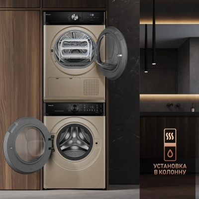 Стиральная машина Weissgauff WM 59411 Direct Drive Inverter Steam Champagne класс: A+++ загр.фронтальная макс.:11кг золотистый