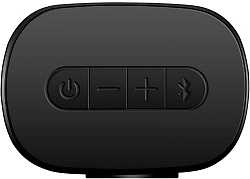 Саундбар Ginzzu GM-506 2.1 50Вт+50Вт черный