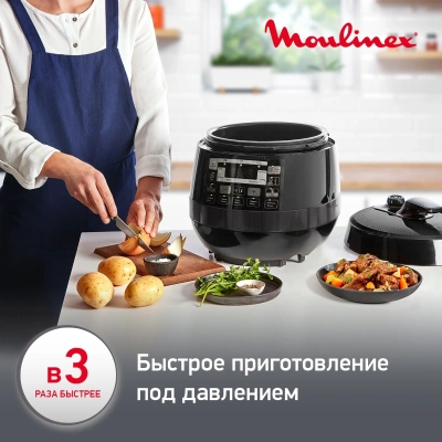Мультиварка Moulinex Quickchef CE430832 5л 1000Вт черный
