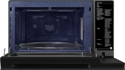 Микроволновая Печь Samsung MC32DG7646KKBW 32л. 900Вт черный