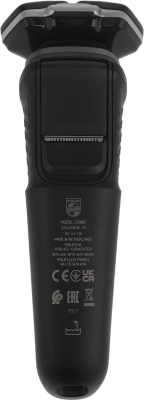 Бритва роторная Philips S5887/30 реж.эл.:3 питан.:аккум. серый/серебристый
