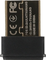 Сетевой адаптер Wi-Fi TP-Link ARCHER T3U NANO AC1300 USB 2.0