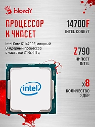 ПК Bloody BD-PC CZ79C3 MT i7 14700F (2.1) 64Gb SSD1Tb RTX5080 16Gb Windows 11 Home 64 GbitEth 850W черный (RUS) (2086028)