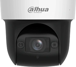 Камера видеонаблюдения IP Dahua PTZ DH-SD29404DB-GNY 2.8-12мм цв.