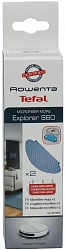 Набор фильтров Tefal ZR740001 (2фильт.)