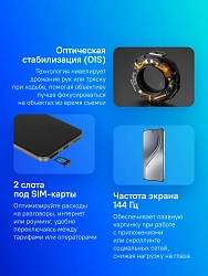 Смартфон Tecno Camon 40 Premier 5G 256Gb 12Gb черный моноблок 3G 4G 2Sim 6.67" 1260x2800 Android 15 50Mpix 802.11 a/b/g/n/ac/ax NFC GPS GSM900/1800 GSM1900 Protect FM