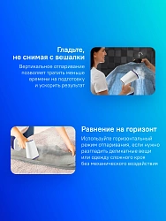 Отпариватель ручной Kitfort КТ-985-1 1600Вт фиолетовый