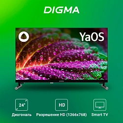 Телевизор LED Digma 24" DM-LED24SBB32 Яндекс.ТВ Frameless Metal черный/черный HD 60Hz DVB-T DVB-T2 DVB-C DVB-S DVB-S2 USB WiFi Smart TV