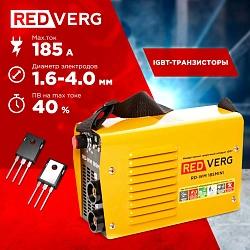 Сварочный аппарат RedVerg RD-WM 185MINI инвертор ММА DC 6.6кВт