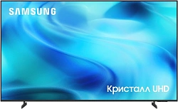 Телевизор LED Samsung 65" UE65U8000HUXPY черный/серый 4K Ultra HD 60Hz DVB-T2 DVB-C DVB-S2 USB WiFi Smart TV