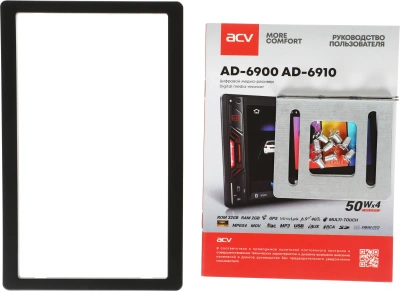 Автомагнитола ACV AD-6910 2DIN 4x50Вт v4.0 2000Mb Android 9 6.9" WiFi 4G 2 (36491)