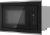Микроволновая печь Weissgauff HMT-725 Touch Grill 25л. 900Вт черный/серебристый (встраиваемая)