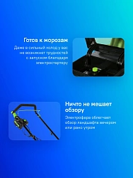 Снегоуборщик электр. Greenworks GD82ST