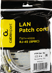 Патч-корд Premier PP22-2m 1000Гбит/с FTP 4 пары cat.5E CCA molded 2м серый RJ-45 (m)-RJ-45 (m)