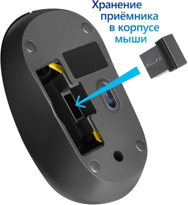 Мышь Defender Datum MM-285 черный оптическая 1600dpi беспров. USB 2but (52285)
