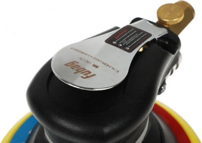Шлифмашина орбитальная Fubag SR150CV 140л/мин d=150мм