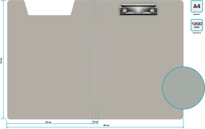 Папка клип-борд Бюрократ -PD602GREY A4 пластик 1.2мм серый с крышкой