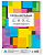 Папка-вкладыш Бюрократ Премиум -013BKAN2 глянцевые A4+ 30мкм (упак.:100шт)