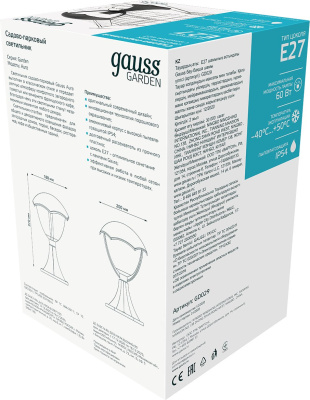 Светильник садово-парк. Gauss GD029 60Вт ламп.:1шт черный