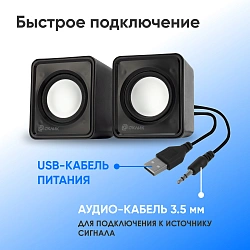 Колонки Оклик OK-331 2.0 черный 6Вт