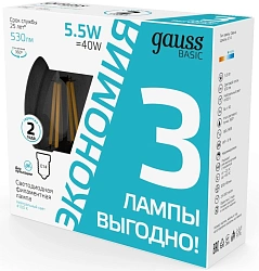 Лампа светодиодная Gauss Basic 1031126T 5.5Вт цок.:E14 свеча 220B св.свеч.бел.нейт. (упак.:3шт)