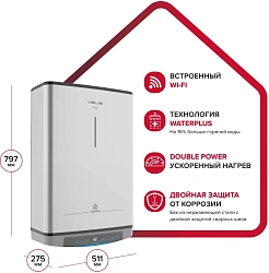 Водонагреватель Ariston Velis Lux Inox PW ABSE WIFI 50 2.5кВт 50л электрический настенный/серый