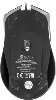 Мышь Оклик 395M SHADOW черный оптическая 1500dpi USB для ноутбука 3but (1102286)