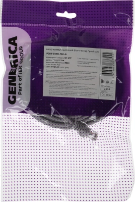 Патч-корд ITK PC01-C5EU-5M-G UTP RJ-45 вил.-вилка RJ-45 кат.5E 5м серый ПВХ (уп.:1шт)