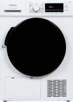 Сушильная машина Бирюса DM-MG8/03 кл.энер.:A++ макс.загр.:8кг белый