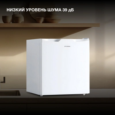 Холодильник Hyundai CO0551WT 1-нокамерн. белый