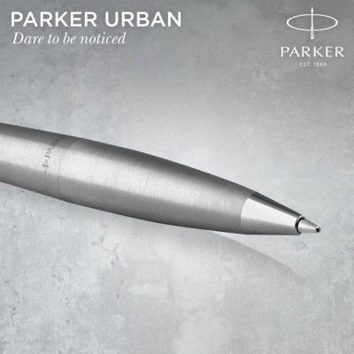Ручка шариков. Parker Urban Core K314 (CW2143641) Metro Metallic CT M син. черн. подар.кор.