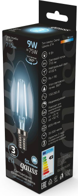 Лампа филам. Gauss 9Вт цок.:E14 свеча 220B 4100K св.свеч.бел.нейт. C37 (упак.:10шт) (103801209)