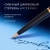 Ручка шариков. Waterman Carene (CWS0700380) Black GT M син. черн. подар.кор. Ручка шариков. Waterman Carene (CWS0700380) Black GT M син. черн. подар.кор.