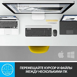Мышь Logitech MX Anywhere 2S черный оптическая 4000dpi беспров. BT/Radio USB 7but (910-006211)