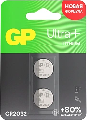 Батарея GP Lithium CR2032UP CR2032 260mAh (2шт) блистер