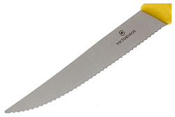 Набор ножей Victorinox Swiss Classic 6.7936.12L8B (6.7936.12L8B) для пиццы компл.:2предм. желтый блистер