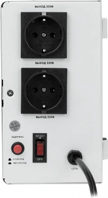 Стабилизатор напряжения Smartwatt AVR Slim 2000RW 2000ВА белый