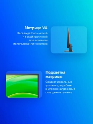 Монитор Dell 27" E2725H черный VA LED 16:9 матовая 3000:1 300cd 178гр/178гр 1920x1080 75Hz VGA DP FHD 4.84кг