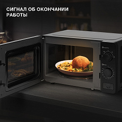 Микроволновая Печь Hyundai HYM-M2010 20л. 700Вт черный