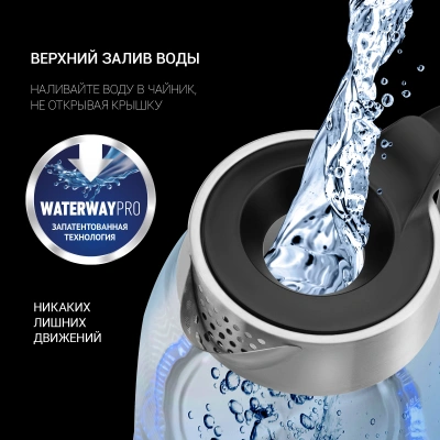 Чайник электрический Polaris PWK 1817CGL 1.8л. 2200Вт нержавеющая сталь/черный корпус: стекло/металл/пластик