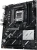 Материнская плата Asus PRIME X870-P SocketAM5 AMD X870 4xDDR5 ATX AC`97 8ch(7.1) 2.5Gg RAID+HDMI
